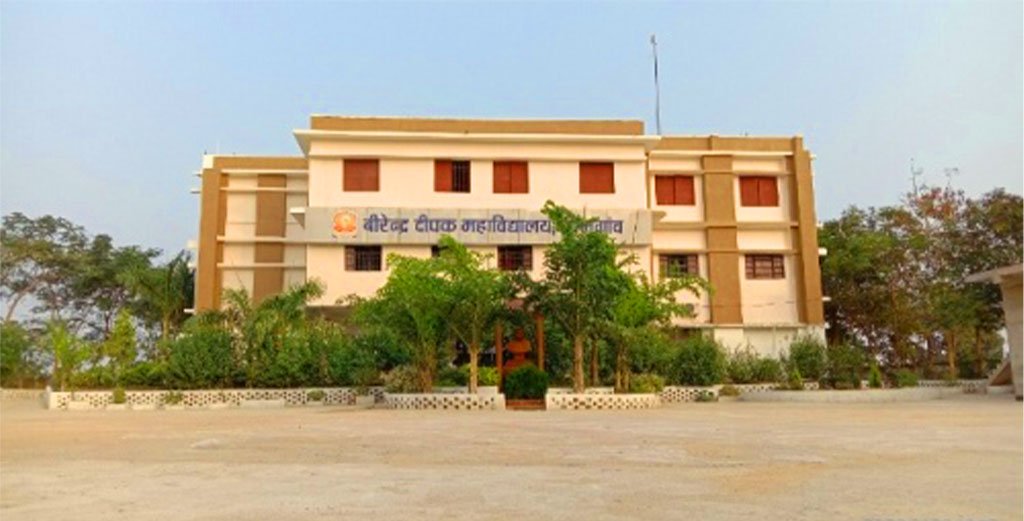 RV Institute of Technology Campus — Chebrolu, Guntur