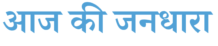 TCS